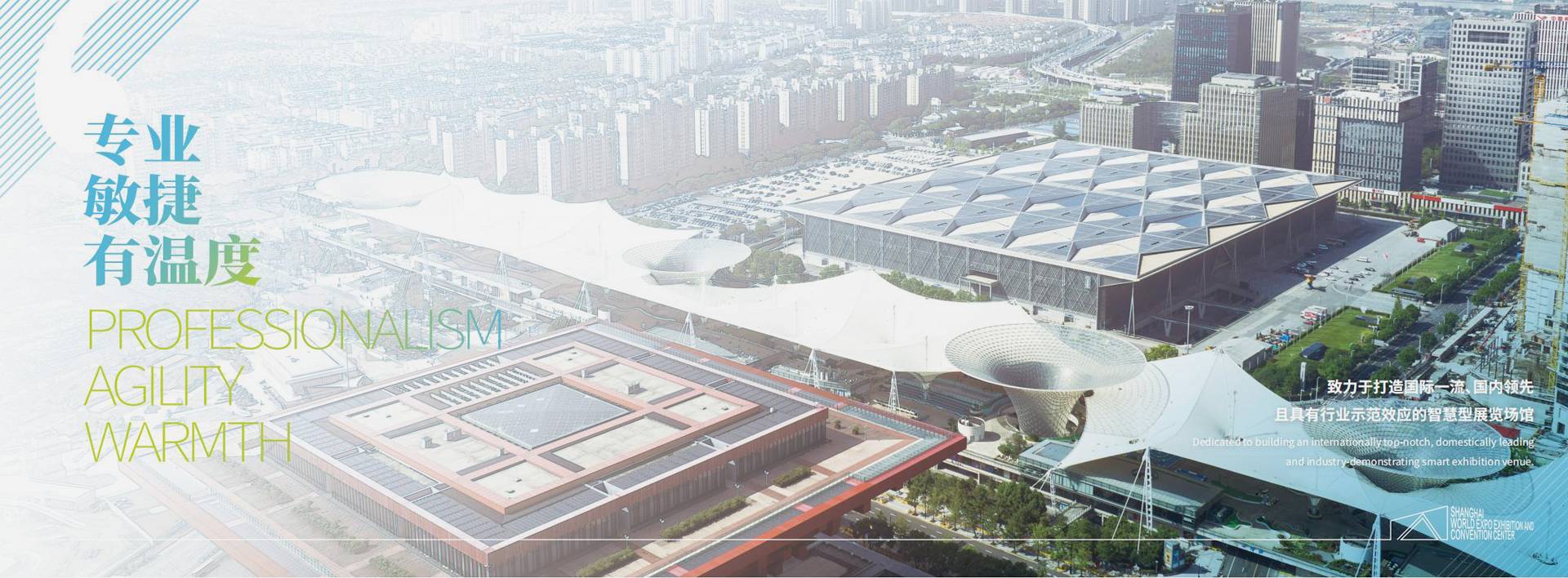 焦点图2