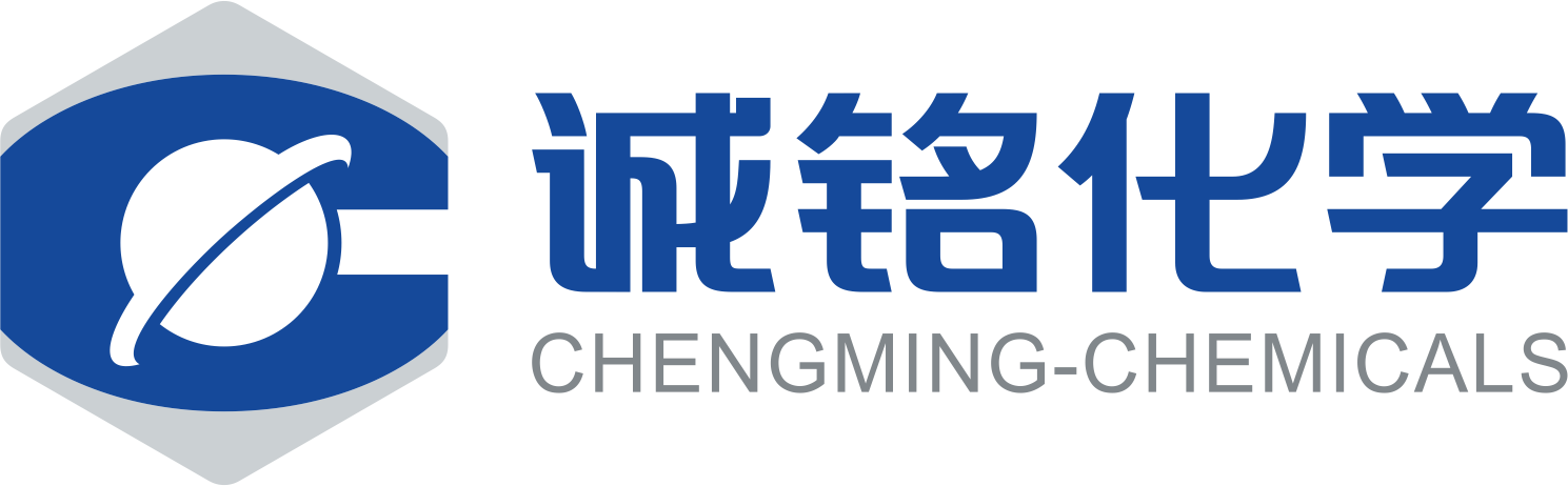 Guangdong Chengming Chemicals Co., Ltd.