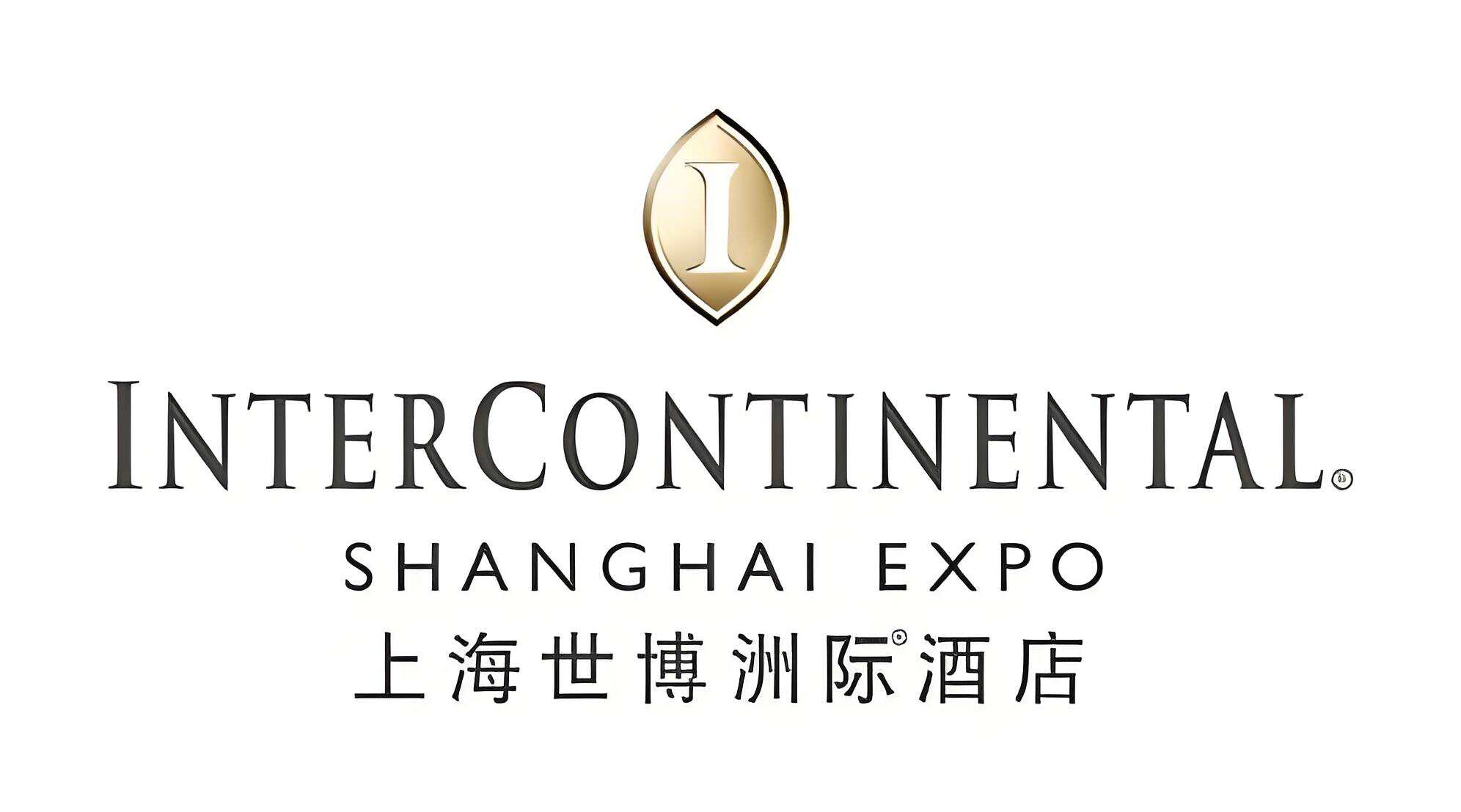 Intercontinental Shanghai Expo