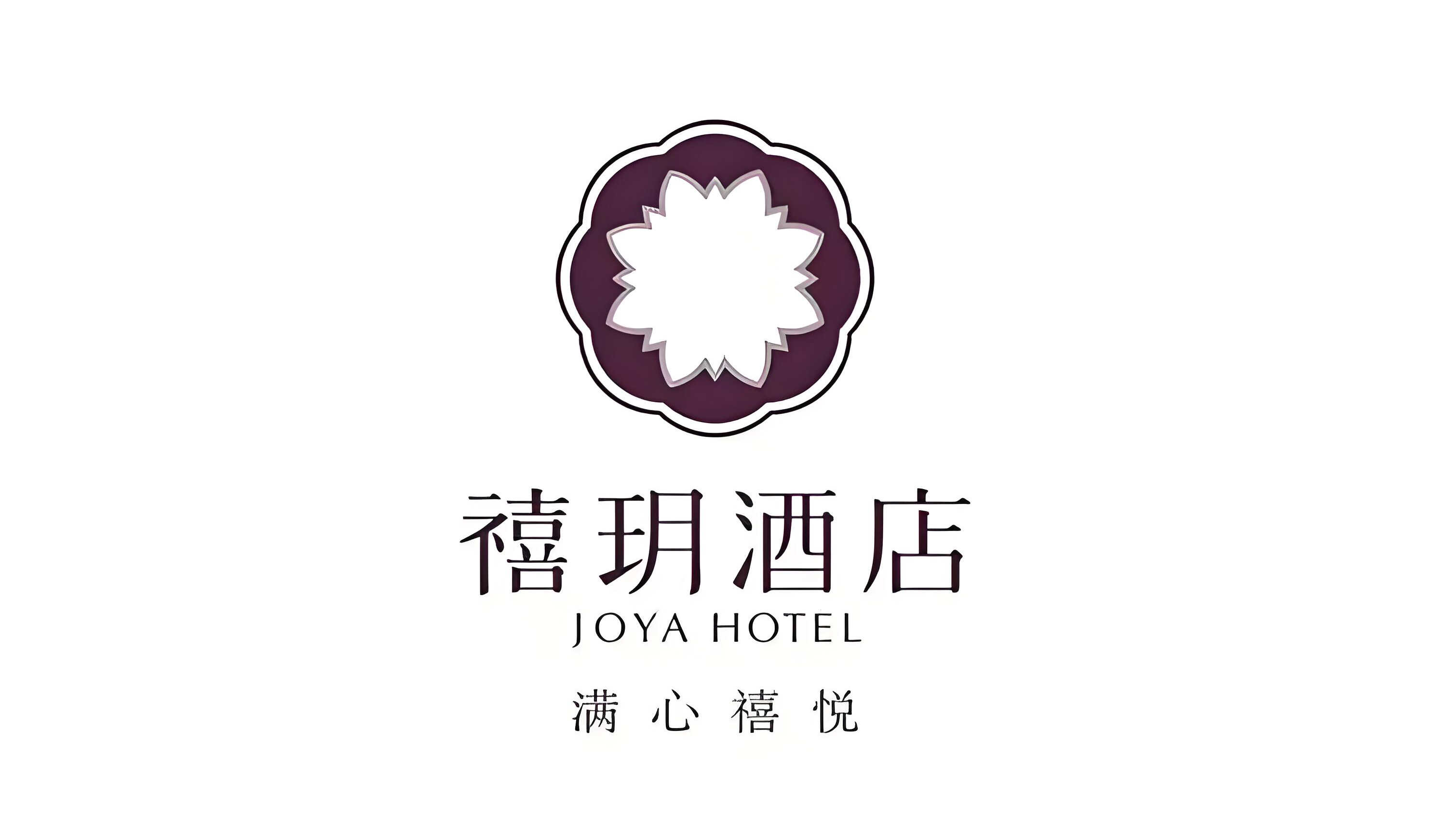 Joya Hotel(Lujiazui, Shanghai)