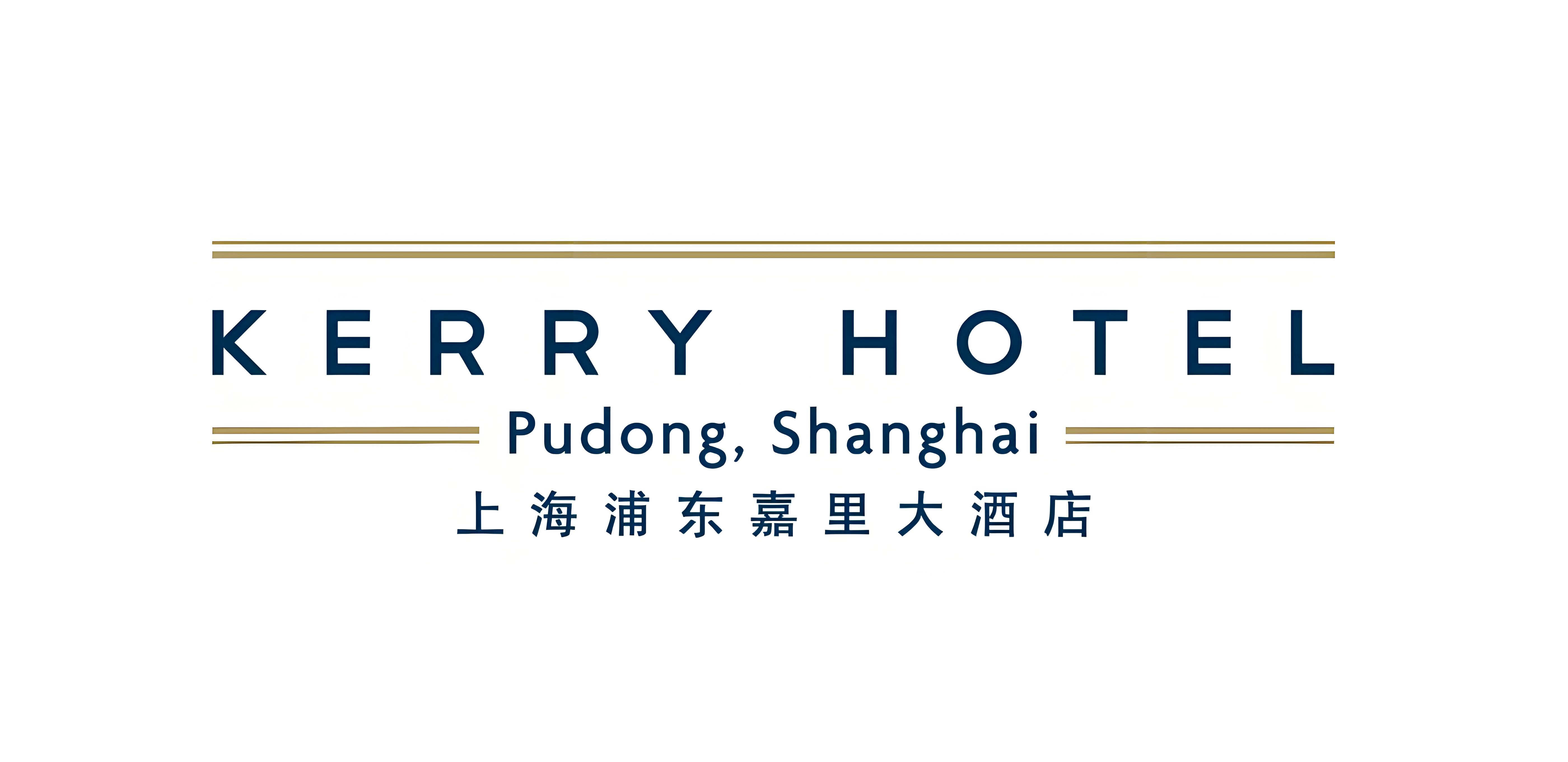 Kerry Hotel Pudong, Shanghai