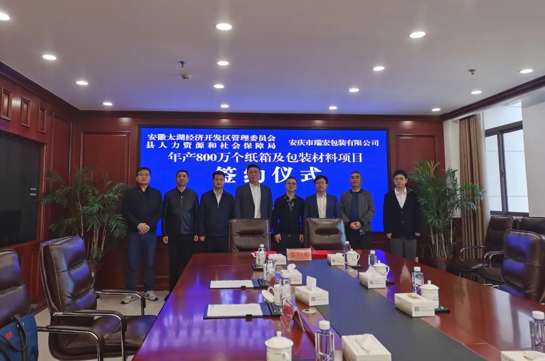 企业3.jpg