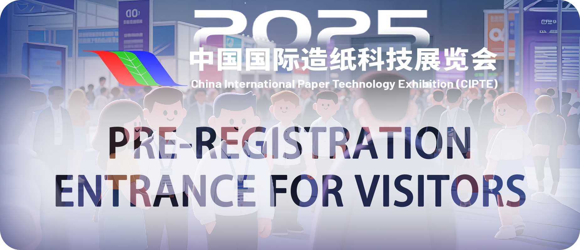（入口）展会预登记-en.png