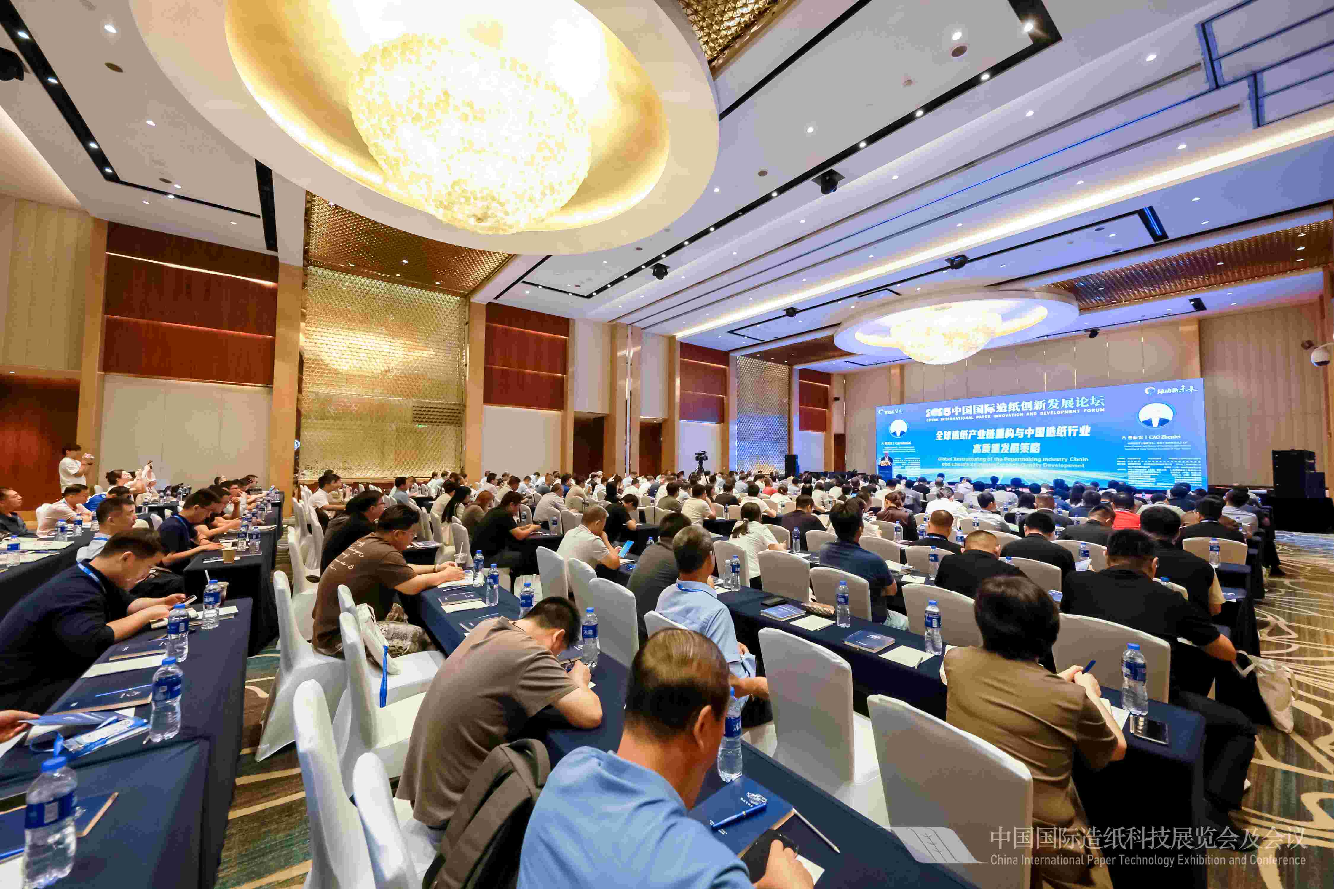 Development Forum.jpg