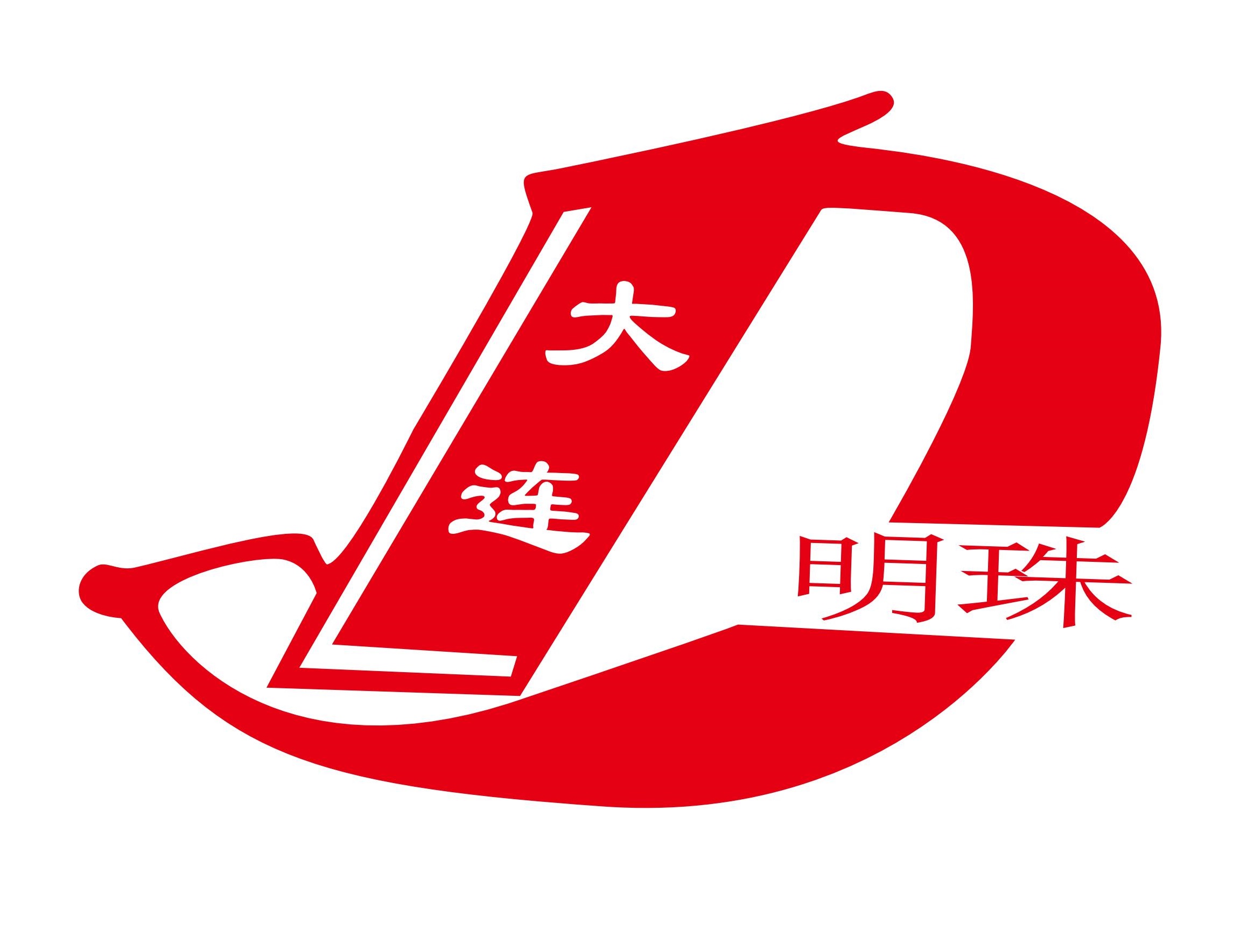 Dalian Mingzhu Machinery Co., Ltd.