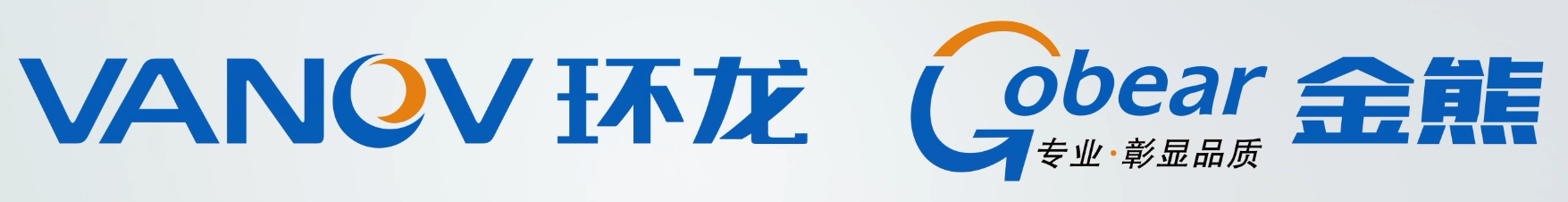 Vanov Paper Machine Felt Group Co., Ltd.