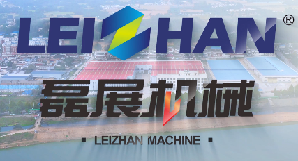 Zhengzhou Leizhan Technology Paper Machinery Co., Ltd.