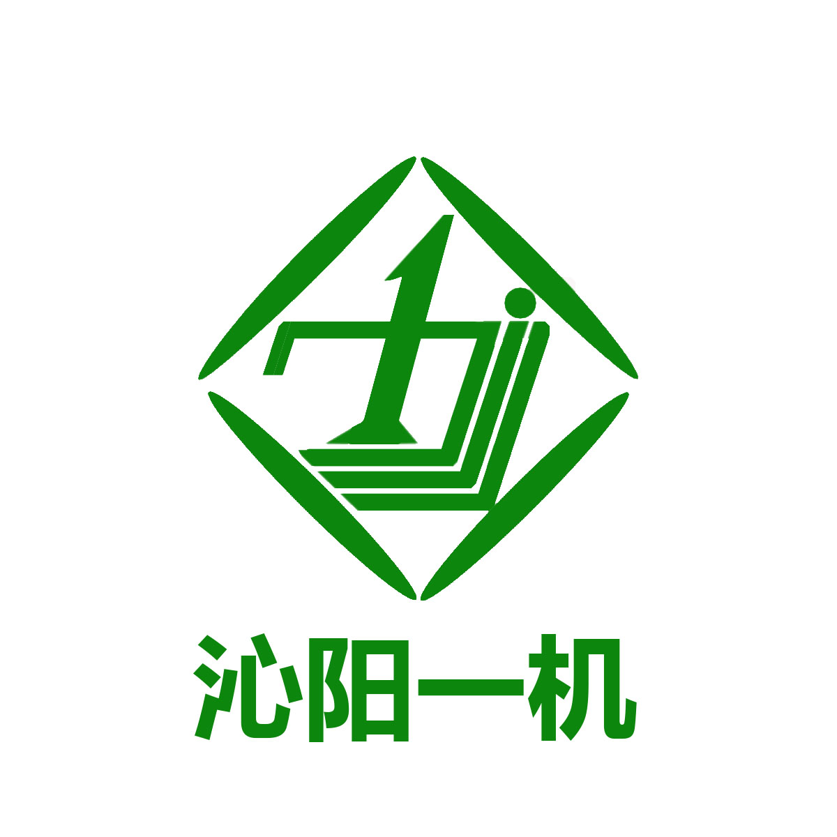 Qinyang No.1 Paper Machinery Co., Ltd.
