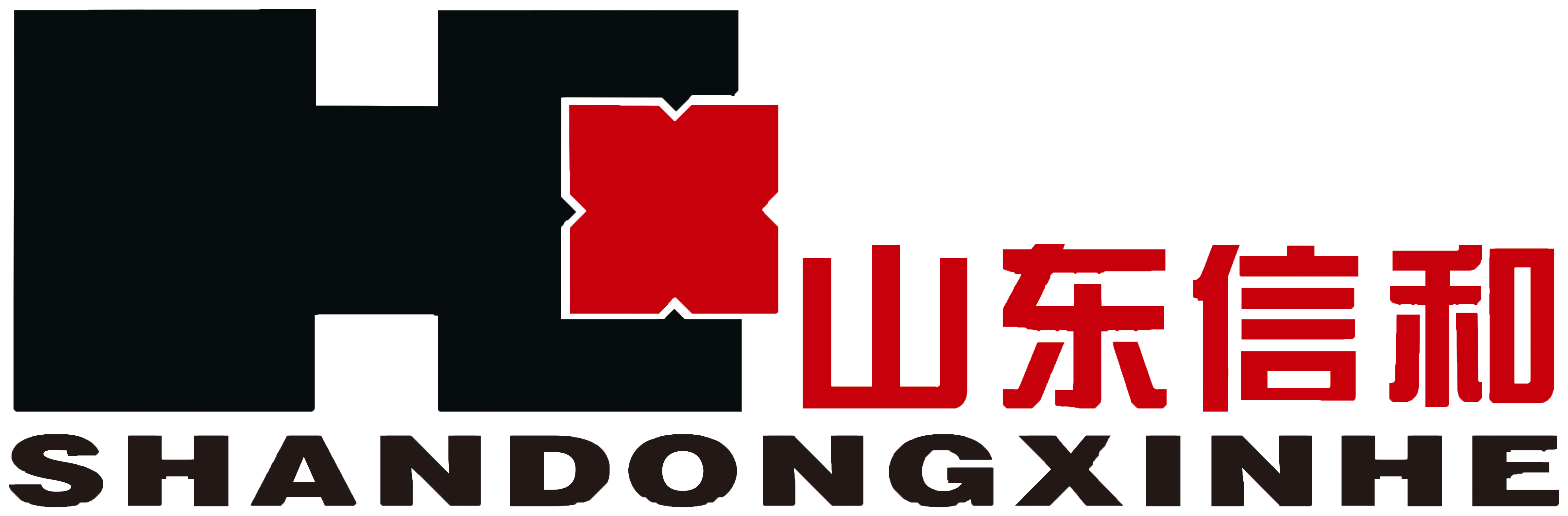 Shandong Xinhe Paper Engineering Co., Ltd.