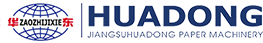 Jiangsu Huadong Paper Machinery Co., Ltd.