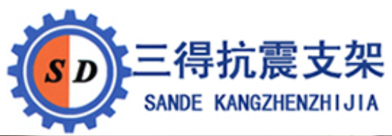 Qingzhou Sande Stainless Steel Machinery Co., Ltd.