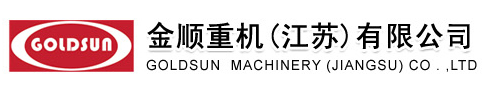 Gold Sun Machinery (Jiangsu) co.,Ltd.