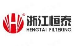 Zhejiang Hengtai Filtering Equipment Co., Ltd.