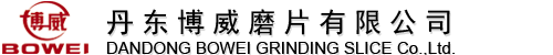 Dandong Bowei Refining Plate Co., Ltd.