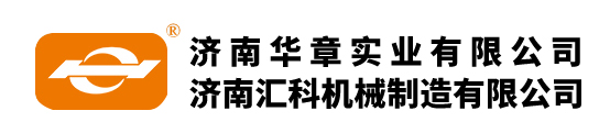 Jinan Huazhang Industrial Co., Ltd.