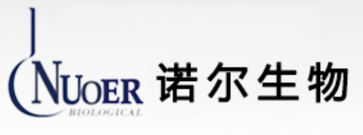 山东诺尔生物科技有限公司