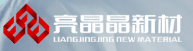 Fujian Liangjingjing New Material Co., Ltd.