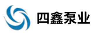 Hangzhou Sixin Industrial Pump Manufacturing Co., Ltd.