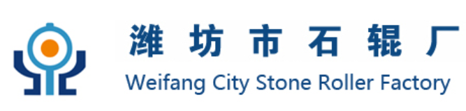 Weifang Stone Roller Factory